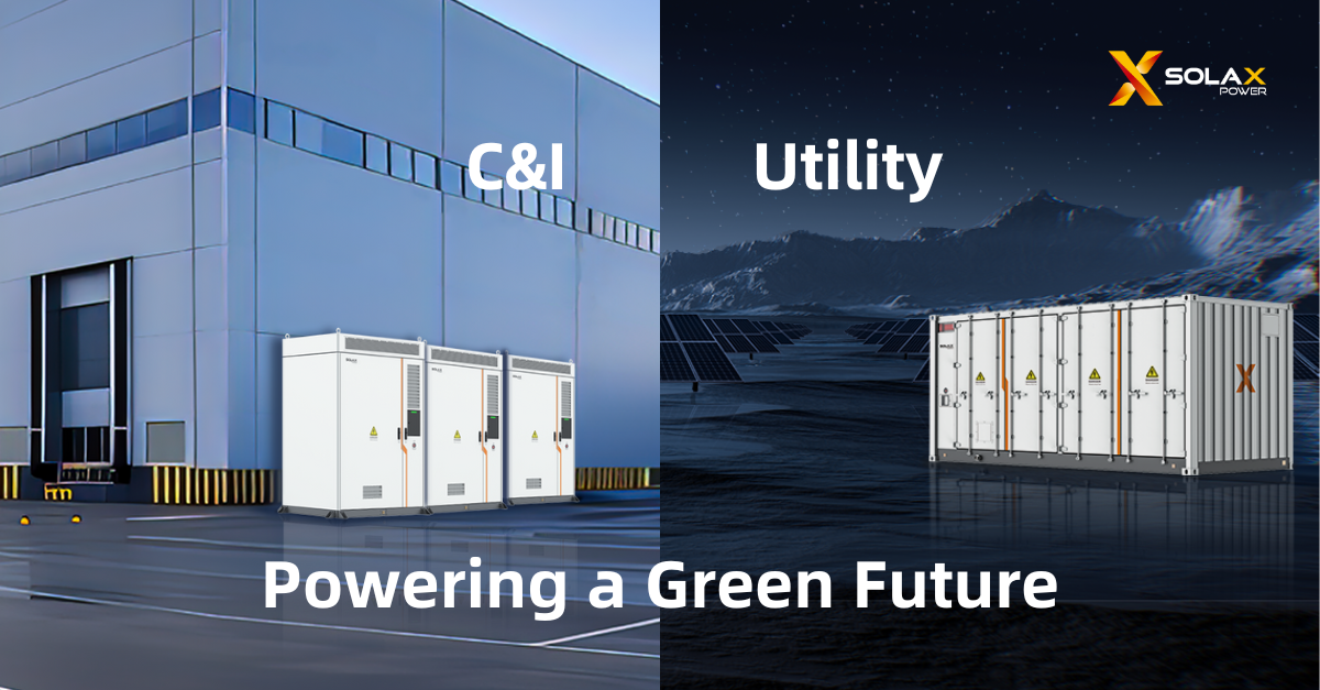 Utility.png Utility.png